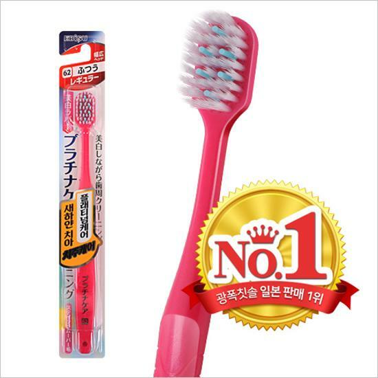 Ebisu Platinum Whitening Care Toothbrush (Random Color)