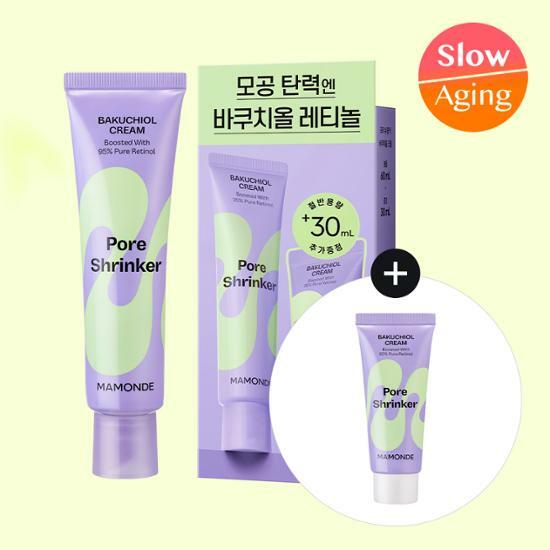 [Exclusive Plan] Mamonde Pore Shrinker Bakuchiol Cream 60ml Plan (+30ml Additional Gift)
