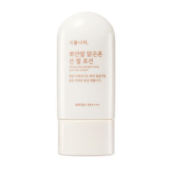 プラントネーション クリアライス ブライトトーン サンジェルローション 60mL