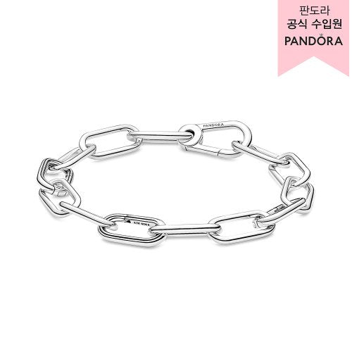 ME Link Chain Bracelet_599588C00