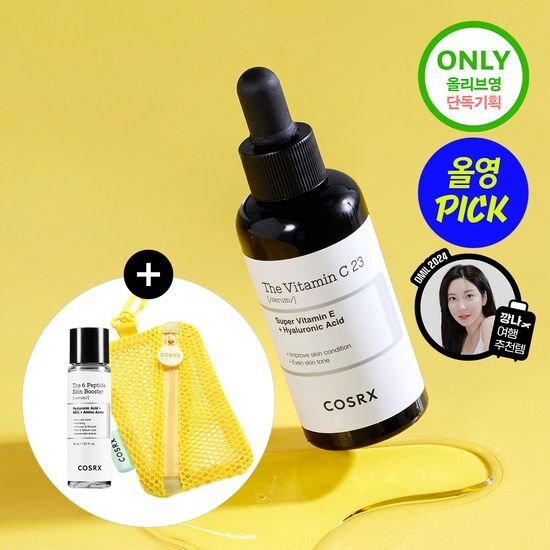 [August Olive Young Pick] COSRX The Vitamin C 23 Brightening Blemish Serum 20g Set (+Peptide Serum 30ml + Pouch Gift)