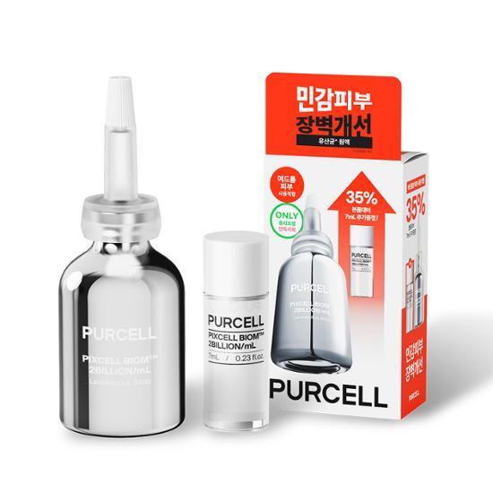Purcell 2 billion/mL PixelBiome concentrate 20ml plan (+7ml)