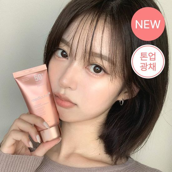 [NEW/Tone-Up Radiance] Medicube Collagen Tone-Up Sunscreen 50ml