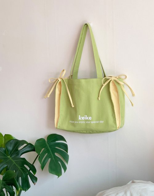 Ribbon Bag - Green Yellow