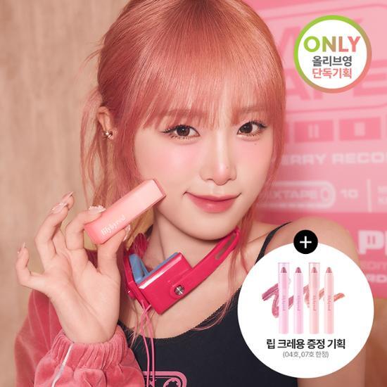 [NEW/Joint Development with Jinya] Lilybyred Sweet Liar Milky Tint 4g Plan/Single Item Choose 1