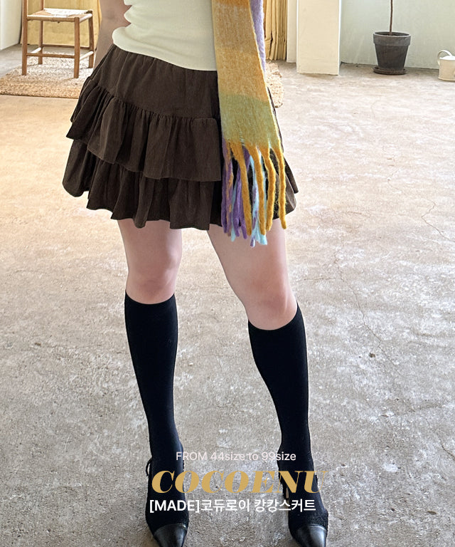 Coco&U [Big Size] [MADE] Can Kang Skirt Pants (Plus Size Spring, Summer, Fall Guest Look, Year-end Look, Party Look, Meeting Look, Winter Corduroy)