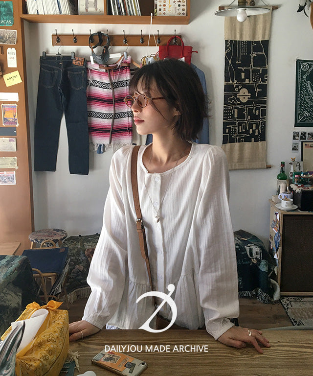 Daily JU [MADE] Marissa Stripe Frill Blouse