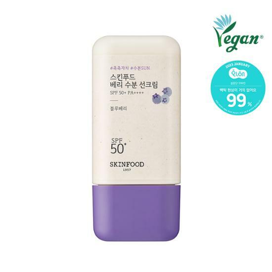 [ビーガン/オーガニック] スキンフード ベリーモイスチャーサンクリーム 50ml SPF50+ PA++++