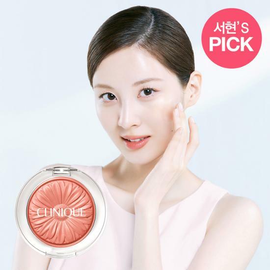 Clinique Cheek Pop
