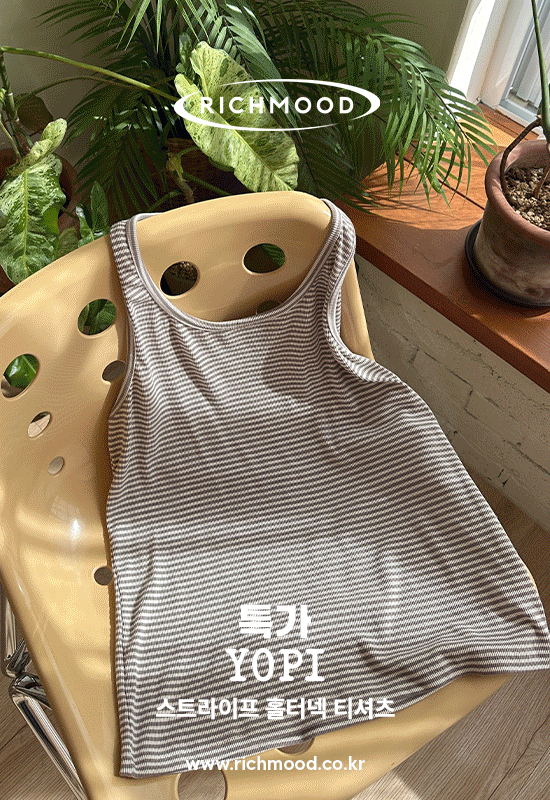 Rich Mood [Planning Special Price] Yoppy halter neck strip (5 colors)
