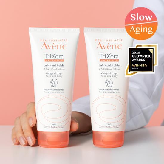 Avene Trixera Nutri-Fluid Lotion 200ml Double Set