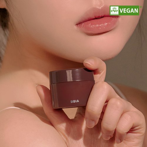 Lip oil balm