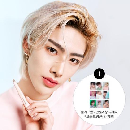 [Highlighter Giveaway Event] Cologram 3D Creation Shading Stick 3COLOR