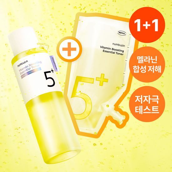 [Trace whitening] No. 5 Glutacion C Vita Water Essential Toner 200ml Refill Planned (+200ml Refill)