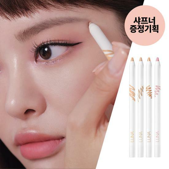 Luna Soft Formula Pencil (Sharpener Gift Set)