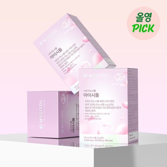 [March All Young's Pick] My Inositol Myositol 30 bags (15 days)
