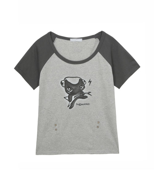 Rockstar Hugging T-shirt (Melange)