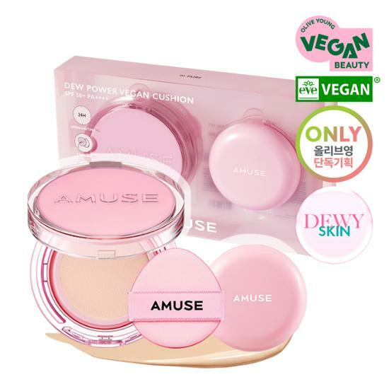 [Exclusive Launch/Limited Quantity] Amuse Dew Power Vegan Cushion Special Set (Main Product + Pocket Cushion)