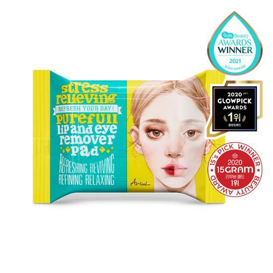 Ariul Stress Relieving Lip & Eye Remover Pads 30 sheets