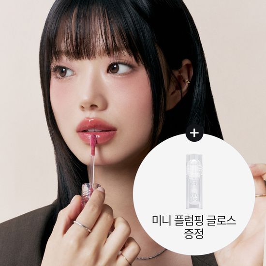[Review Event/NEW] Too Cool For School Ver Color Gloss 6colors