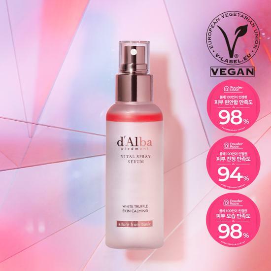 ダルバ ホワイトトリュフ バイタル スプレー セラム 100ml