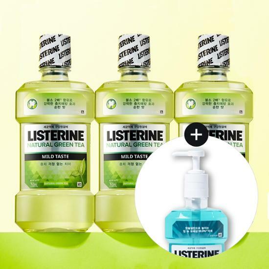 [Listerine Natural Green Tea Mild Triple Plan (750ml X 3) with Pump Gift]
