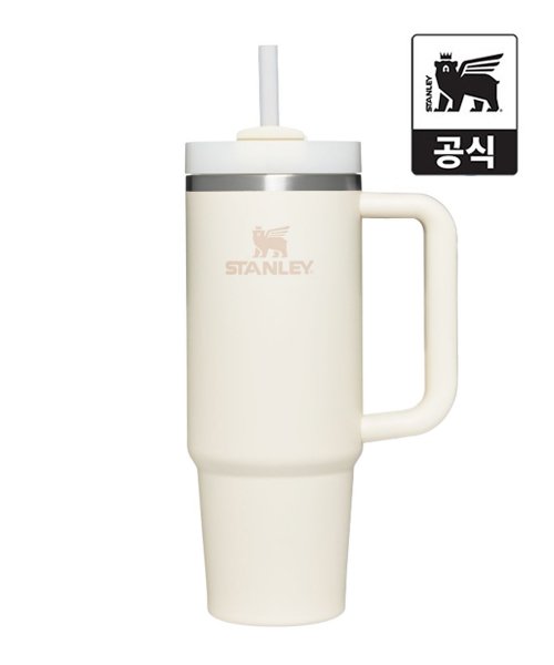 Quencher H2.0 Flowstate Tumbler 887ml Cream