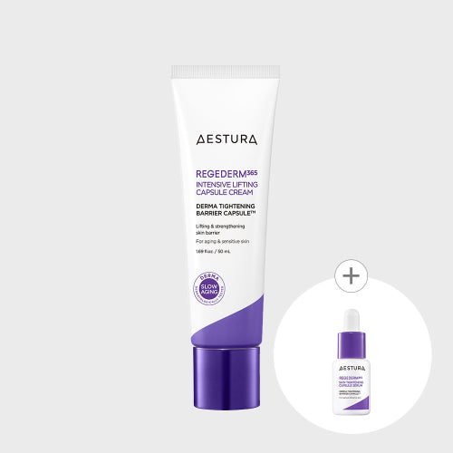 Rijeoderm 365 Density Elasticity Capsule Cream 50ML