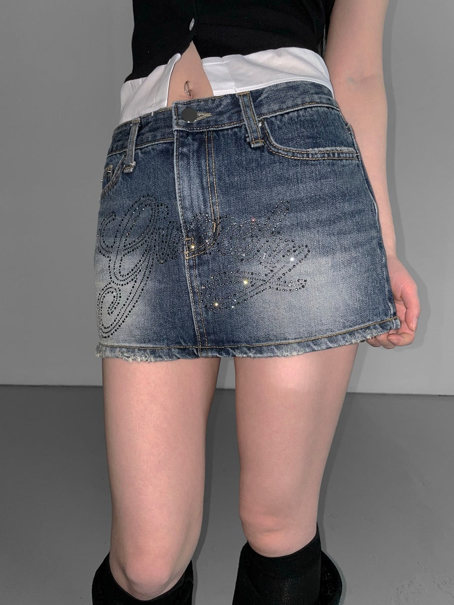 The Airtown yard denimsk