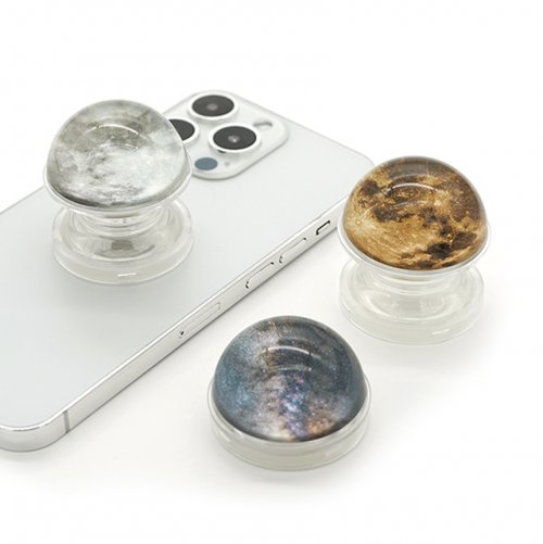 Genuine Hemisphere Space Moon Phone Grip (7 colors)