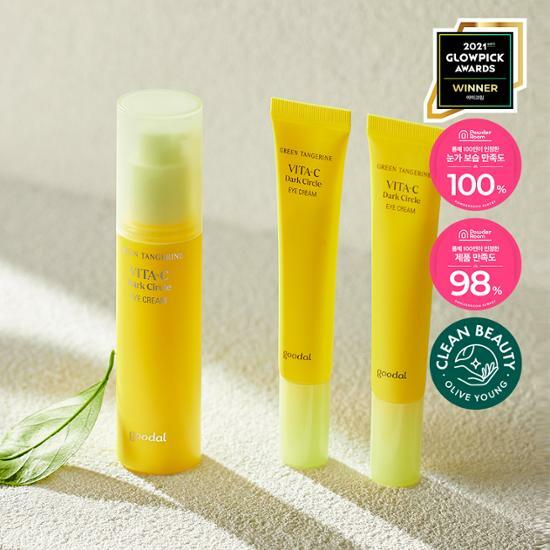 [Limited Edition] Goodal Green Tangerine VitaC Dark Circle Eye Cream 30ml Set (+15ml*2ea Gift)
