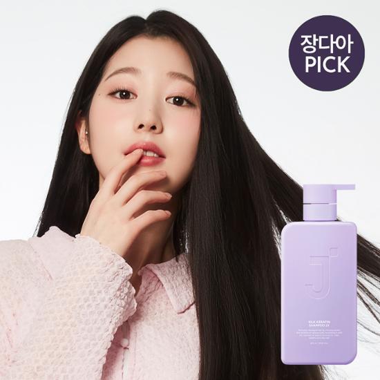 [チャン・ダア PICK] J'sup シルクケラチンシャンプー 2X 500ml