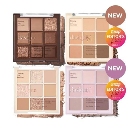 [NEW] Dasique Shadow Palette (Single 1~13/ Brush Set)
