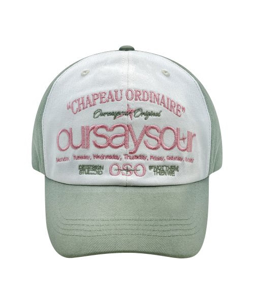 Lettering Logo Ball Cap Light Khaki/Ivory