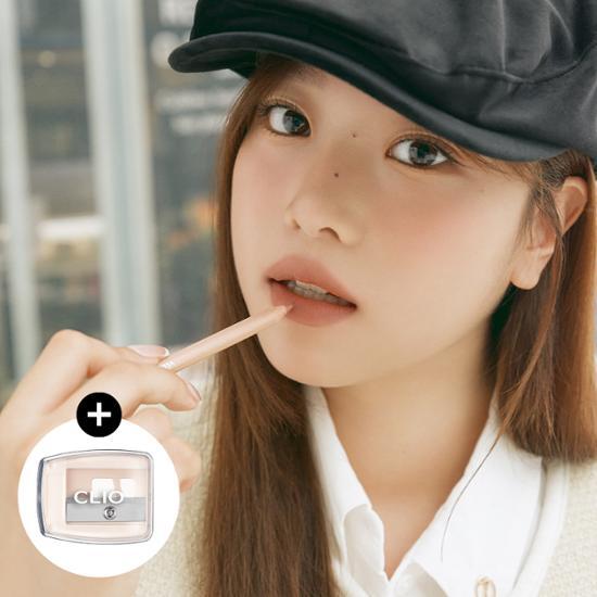 【シャープナー付き】クリオ ベルベット リップペンシル セット