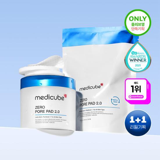 [1+1/Limited Edition] Medicube Zero Pore Pad 2.0 Refill Set (70 sheets + 70 sheets)