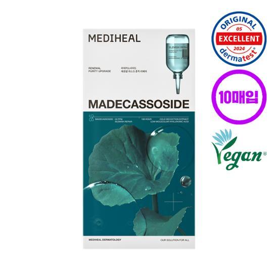 [NEW] Mediheal Madecassoside Essential Mask Trace Repair 10 Sheets