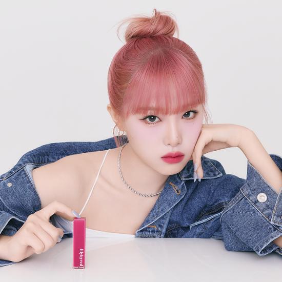 Lilybyred Mood Liar Velvet Tint