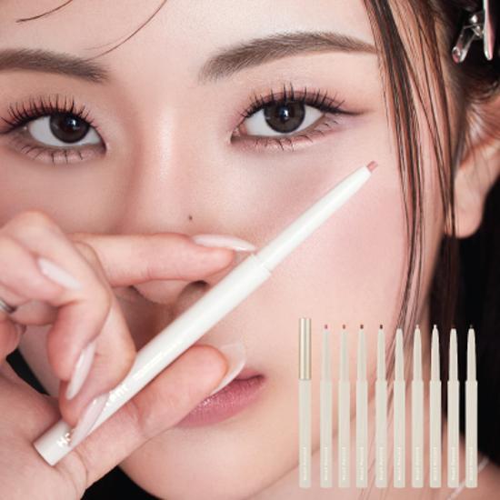 [NEW] Heart Percent Dot On Mood Contour Eyeliner Slim 9colors