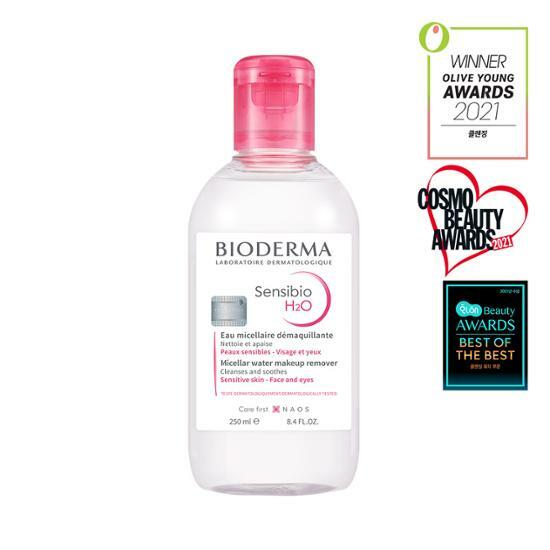 ビオデルマ サンシビオ H2O 250ml
