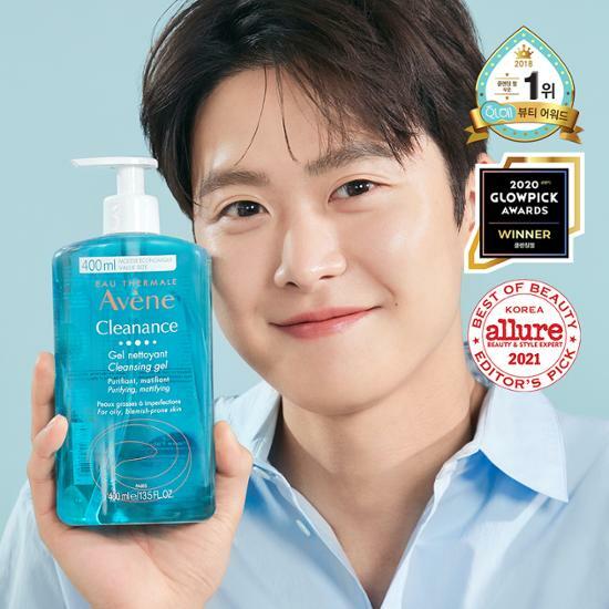 [Avene Cleansing Gel 400ml] *Sebum Control *Mild Acidic Cleanser