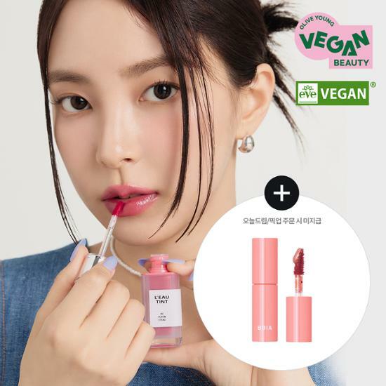 [Mini Tint First-Come-First-Served Gift/NEW] Bbia Lo Tint 5 Types