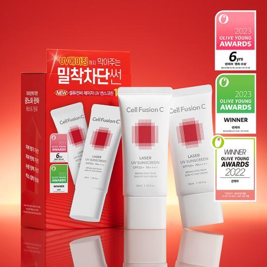[新登場/アップグレード] セルフュージョンC レーザーUV日焼け止め 35ml 1+1 スペシャルセット