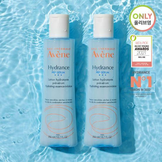 Avene Hydrance Essence-in-Lotion 200ml Double Set