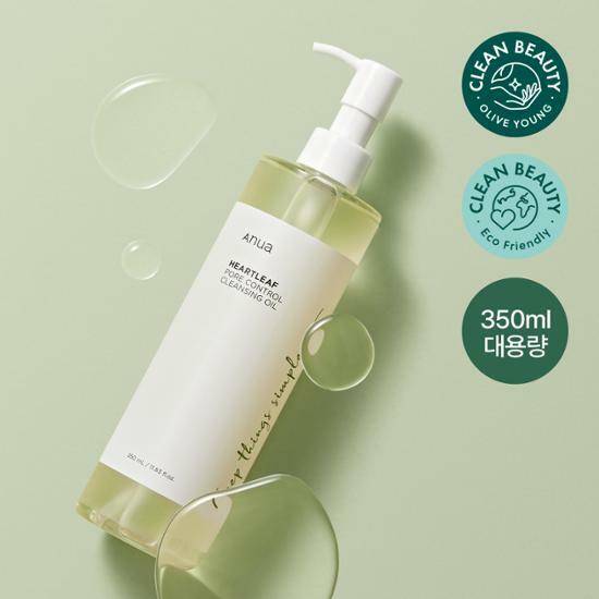 [PhysiSoak] Anua Houttuynia Cordata Pore Control Cleansing Oil 350ml Large Capacity