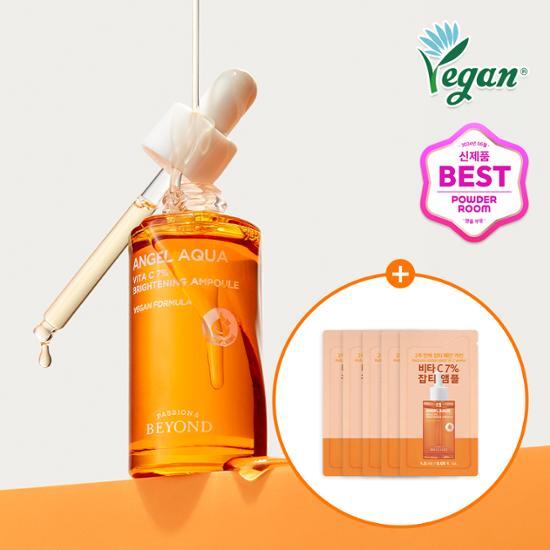 Beyond Angel Aqua Vita C 7% Blemish Ampoule 30ml (Vegan)