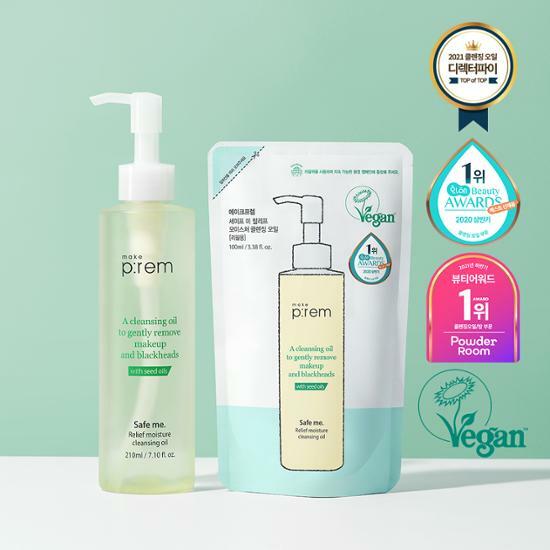 [Director Pi Pick] Makeprem Safe Me Relief Moisture Vegan Cleansing Oil Refill Plan (210ml + 100ml Gift)