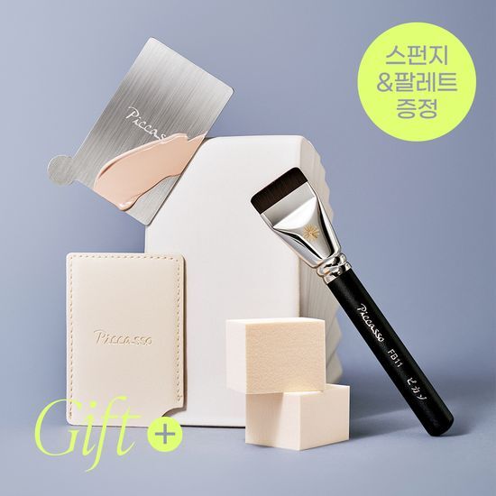 [Limited Edition] Picasso FB11 Spatula Brush (+Hydro Sponge 2P+Mixing Palette)