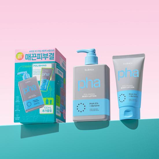 [肌の角質ケア] BCLINICS PHA 5% スキンポリッシング ボディローション 300ml (+100ml 無料)