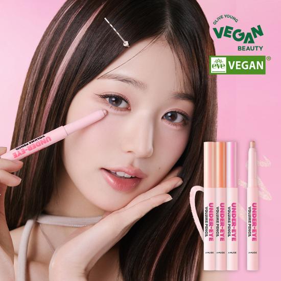 [NEW] Amuse Aegyosal Volume Pencil 3 colors